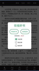 新浪微博手机app官网下载_V1.60.46